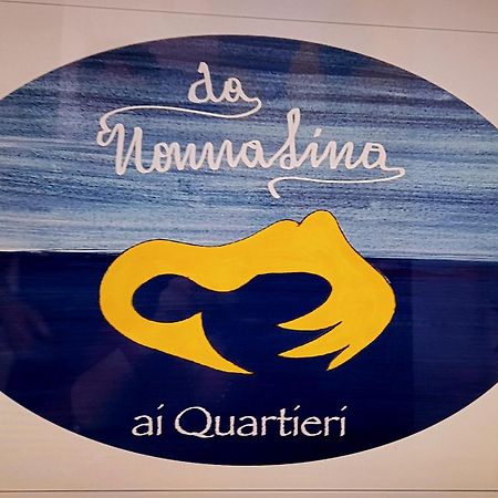 Da Nonna Lina Ai Quartieri Nápoles Exterior foto